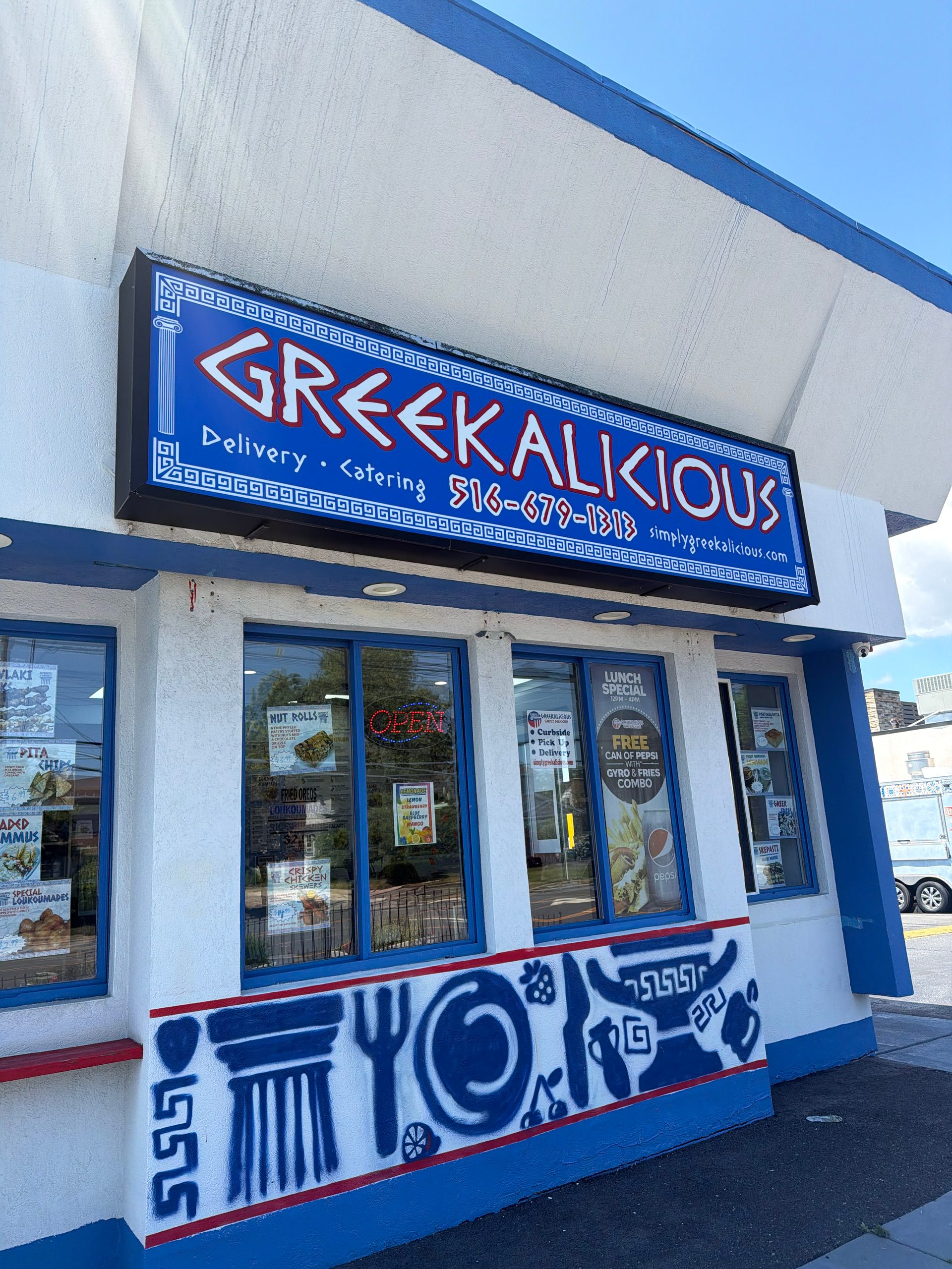 Simply Greekalicious