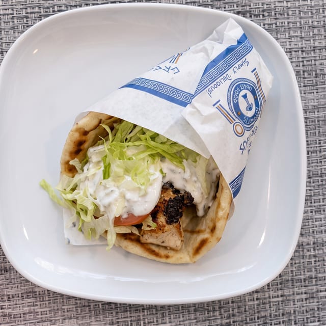 Chicken Souvlaki Sandwich.